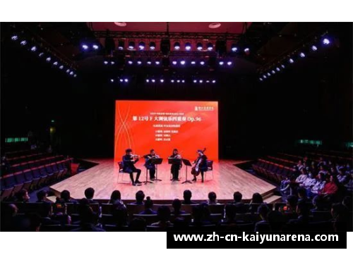 kaiyun开云奥贝克帕因伤缺席比赛，江苏队整体表现受影响