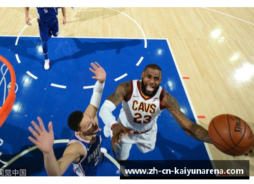 kaiyun开云NBA精彩传球集锦：无人能及的技术展示 - 副本